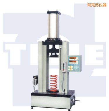 阿克蘇氣動式彈簧試驗機