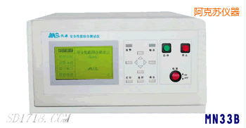 �����K�͉��^���ӵ�(li��n)�Ϝy(c��)ԇ�x������һ��