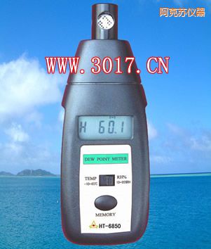 阿克蘇露點(diǎn)儀