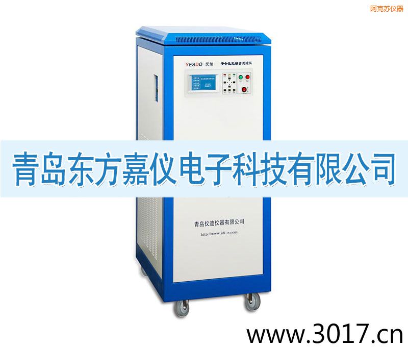 �����K��ȫ���ܾC�Ϝy(c��)ԇ�x����������һ��