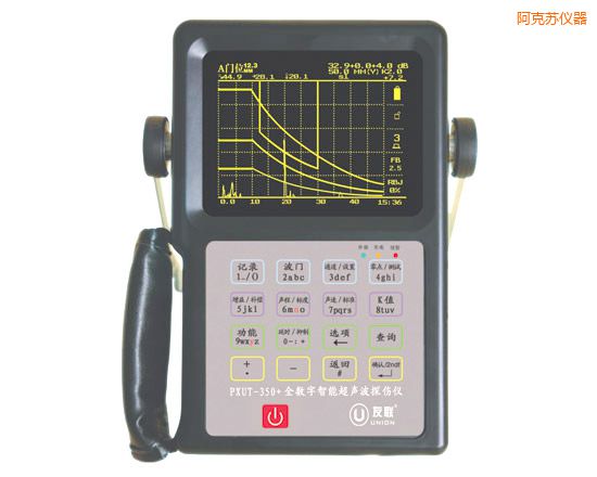 阿克蘇全數(shù)字智能超聲波探傷儀