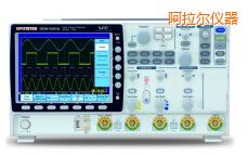 阿拉爾數字存儲示波器