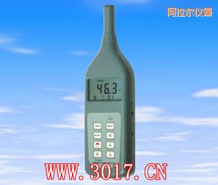 阿拉爾多功能聲級(jí)計(jì)