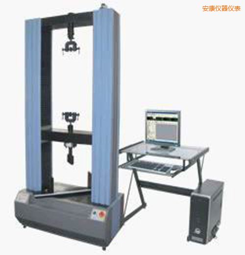 安康微機(jī)控制電子式人造板試驗(yàn)機(jī)