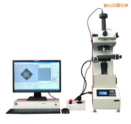 鞍山全自動維氏硬度計