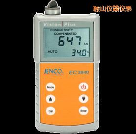 鞍山美國(guó)任氏JENCO 3840便攜式電導(dǎo)率儀/TDS/鹽度測(cè)試儀