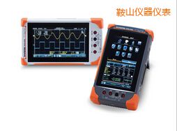 鞍山數(shù)字存儲(chǔ)示波器