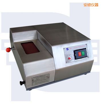 ��혹��Vɰ��ĥ�әC