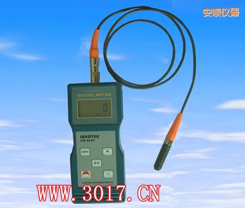 安順鐵基涂層測厚儀