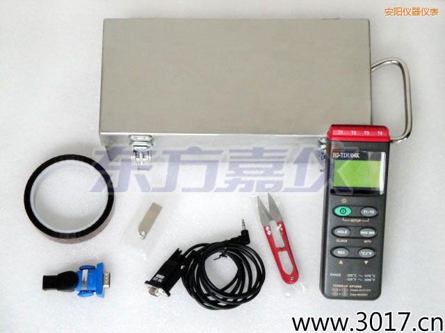 安陽(yáng)爐溫跟蹤儀