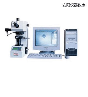 安陽圖像處理顯微維氏硬度計