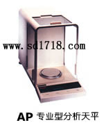 安陽(yáng)專(zhuān)業(yè)型分析天平,110g,0.1mg