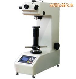安陽時代維氏硬度計