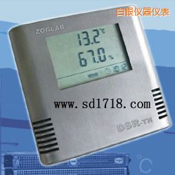 白銀溫濕度記錄儀