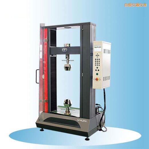 白銀時(shí)代微機(jī)控制電子式萬能試驗(yàn)機(jī)