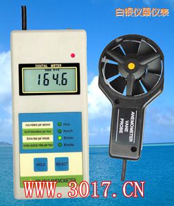 白銀數(shù)字風(fēng)速表(數(shù)字風(fēng)速儀)