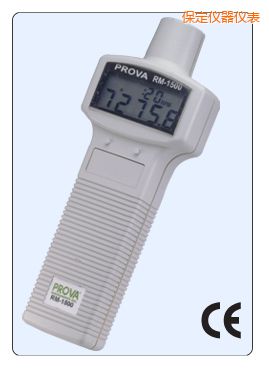 保定光電接觸兩用式轉速計