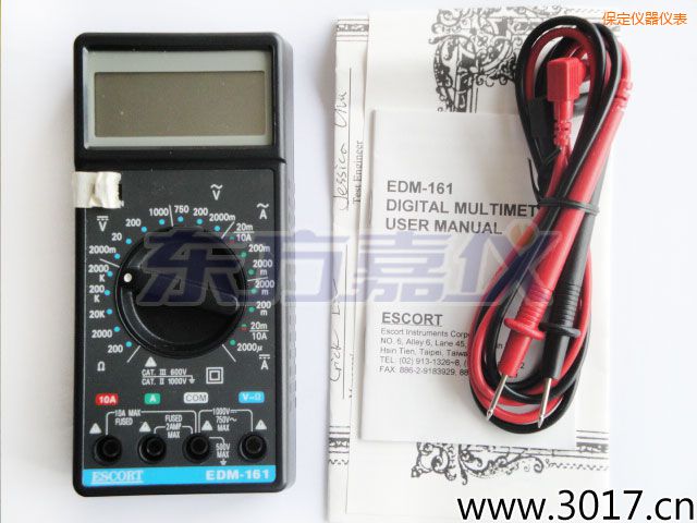 保定數(shù)字萬(wàn)用表