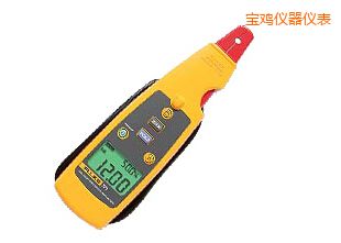 寶雞毫安級(jí)過程鉗型表