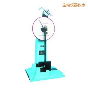 寶雞時代人造板擺錘沖擊試驗機