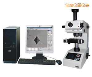 寶雞半自動顯微努氏硬度計