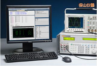 保山Plus 校準管理軟件8.1版(含 MET/TEAM 資產(chǎn)管理軟件)