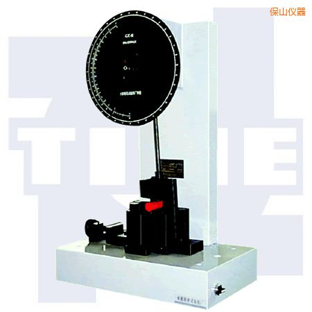 保山塑料拉伸沖擊試驗機