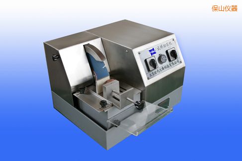 保山TQG-2巖相試樣/TQG-3B金相試樣切割機(jī)