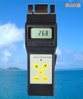 保山感應(yīng)式水分儀