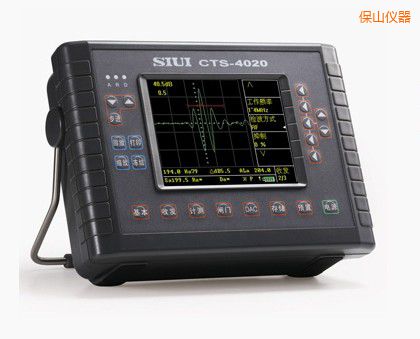 保山數(shù)字超聲探傷儀