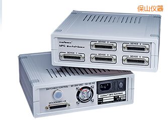 保山控制切換開關