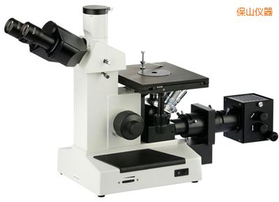 保山金相顯微鏡