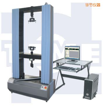 畢節(jié)微機(jī)控制電子式人造板試驗(yàn)機(jī)