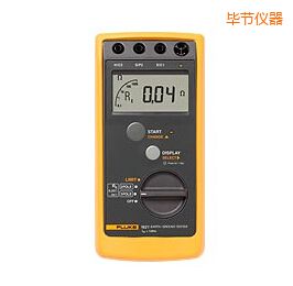 畢節(jié)接地電阻測試儀