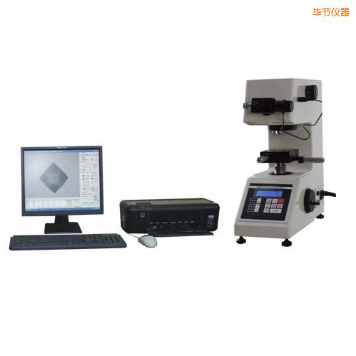 畢節(jié)顯微維氏計(jì)算機(jī)測試系統(tǒng)