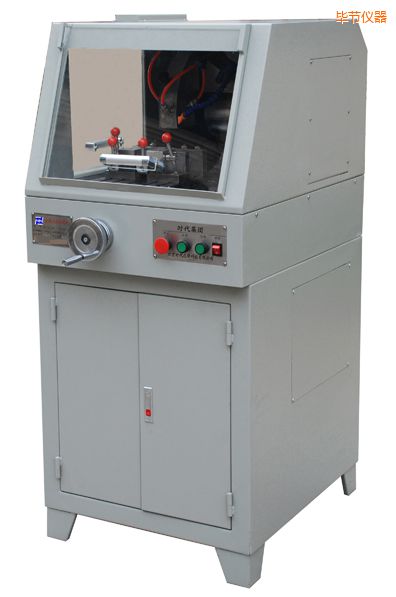 畢節(jié)TQG-5(立式)TQG-5A(立式)金相試樣切割機(jī)