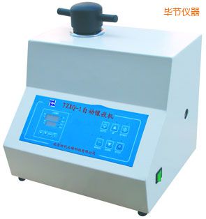 畢節(jié)自動(dòng)金相巖相試樣鑲嵌機(jī)