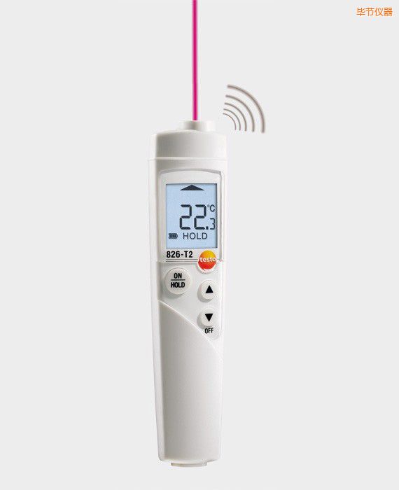 畢節(jié)紅外測(cè)溫儀