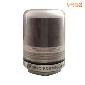 畢節(jié)軸承狀態(tài)監(jiān)測(cè)器