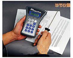 ����(ji��)TQM500 ΢��X�ض�Ӌ