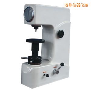 濱州洛氏硬度計(jì)