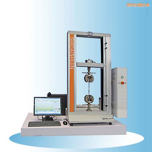 濱州時(shí)代臺(tái)式微機(jī)控制電子萬(wàn)能試驗(yàn)機(jī)