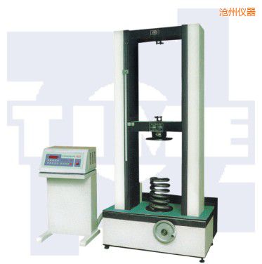 滄州數(shù)顯示彈簧拉壓試驗(yàn)機(jī)