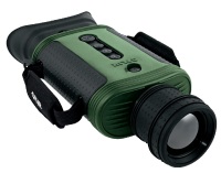 長春紅外熱像儀