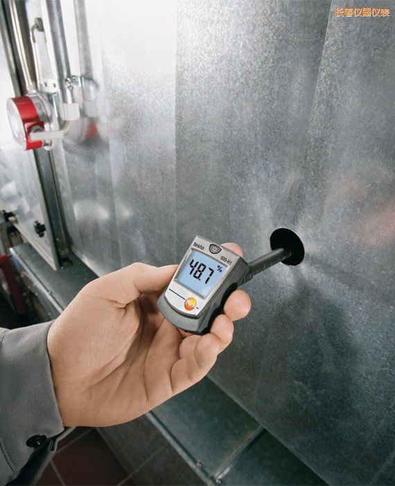 長春迷你溫濕度計