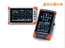 昌吉數(shù)字存儲示波器