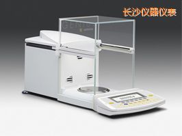 長沙分析天平,5.1g,0.001mg