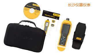長沙振動烈度(點檢)儀