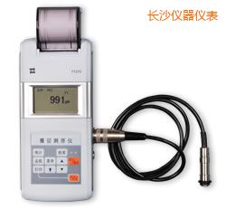 長沙時(shí)代漆膜測厚儀