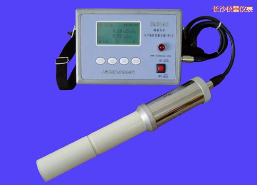 長(zhǎng)沙輻射防護(hù)Xγ輻射劑量當(dāng)量(率)儀